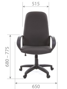 Кресло офисное CHAIRMAN 279 JP15-1 черно-серый в Брянске - предосмотр 4