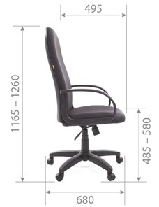 Кресло офисное CHAIRMAN 279 JP15-1 черно-серый в Брянске - предосмотр 5