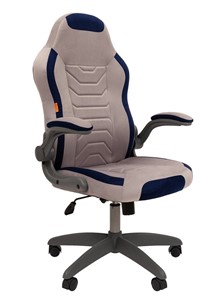Кресло компьютерное CHAIRMAN Game 50 цвет TW серый/синий в Брянске - предосмотр