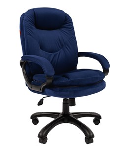 Кресло компьютерное CHAIRMAN HOME 668, велюр синее в Брянске