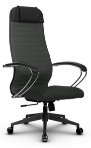Кресло офисное МЕТТА B 1b 21/K131, Основание 17832 темно-серый в Брянске