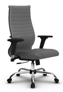 Кресло офисное МЕТТА B 2b 19/2D, Основание 17833 серый в Брянске