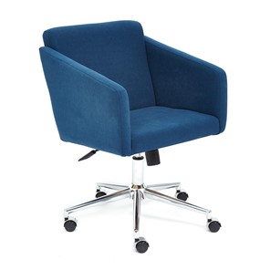 Компьютерное кресло MILAN хром флок, синий, арт.13948 в Брянске - предосмотр
