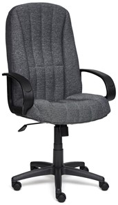 Компьютерное кресло СН833 ткань, серый, арт.2271 в Брянске