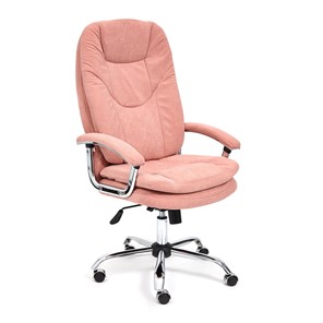 Офисное кресло SOFTY LUX флок, розовый, арт.13952 в Брянске