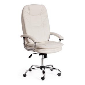Офисное кресло SOFTY LUX кож/зам, белый, арт.15284 в Брянске - предосмотр