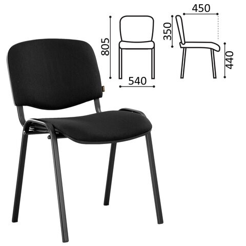 Офисный стул Brabix Iso CF-005 (черный каркас, ткань черная) 531971 в Брянске - изображение 2