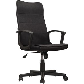 Кресло Brabix Delta EX-520 (ткань, черное) 531578 в Брянске
