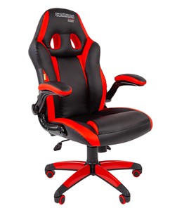Офисное кресло CHAIRMAN GAME 15, цвет черный / красный в Брянске