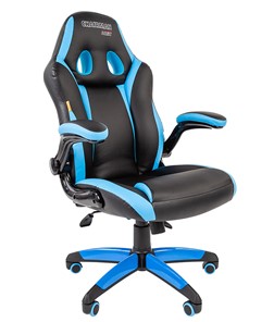 Компьютерное кресло CHAIRMAN GAME 15, цвет черный / голубой в Брянске