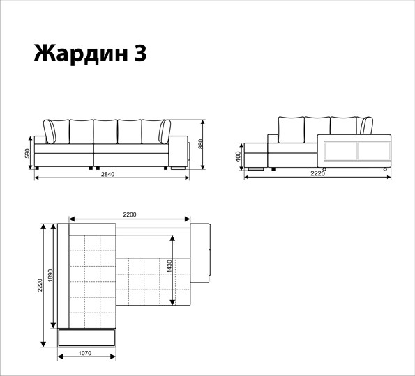 Диван угловой Жардин 3 в Брянске - изображение 5