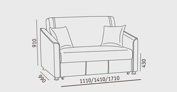 Прямой диван Милан 3 (120) в Брянске - предосмотр 2