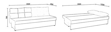 Прямой диван Нео 30 в Брянске - предосмотр 4