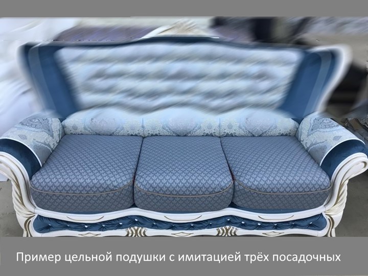 Прямой диван Севилья трехместный, спартак в Брянске - изображение 12