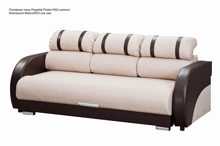 Прямой диван Визит 8 БД в Брянске - изображение 2