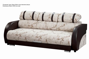 Прямой диван Визит 8 БД в Брянске - предосмотр 5