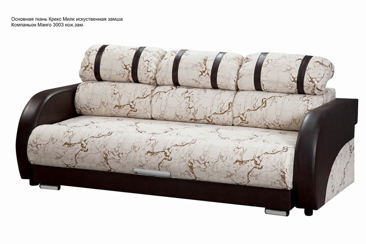 Прямой диван Визит 8 БД в Брянске - изображение 5