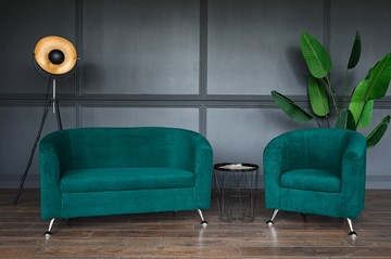 Комплект мебели Брамс  цвет изумрудный диван 2Д + кресло в Брянске