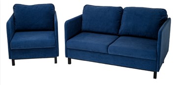 Комплект мебели диван + кресло-кровать Бэст синий в Брянске - предосмотр