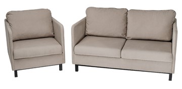 Комплект мебели диван + кресло-кровать Бэст бежевый в Брянске