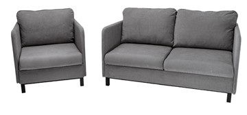 Комплект мебели диван + кресло-кровать Бэст серый в Брянске - предосмотр
