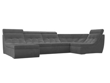 Модульный П-образный диван Холидей люкс, Серый (велюр) в Брянске