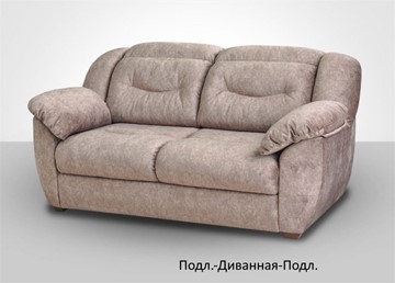 Модульный диван Вегас в Брянске - предосмотр 3