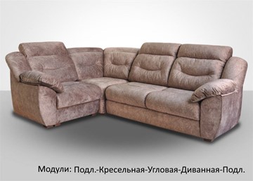 Модульный диван Вегас в Брянске - предосмотр 1