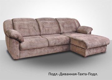 Модульный диван Вегас в Брянске - предосмотр 2