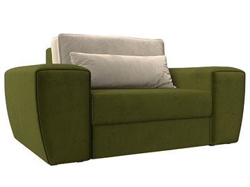 Кресло-кровать Лига-008, Зеленый\Бежевый (Микровельвет) НПБ в Брянске