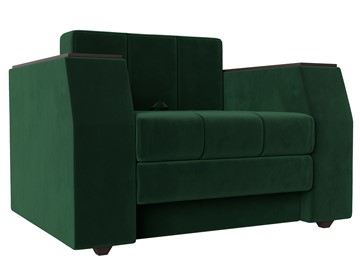 Кресло-кровать Атлантида, Зеленый (Велюр) в Брянске