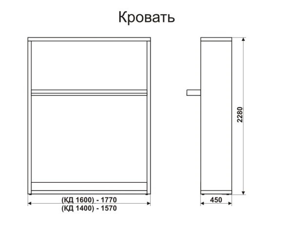 Кровать-трансформер 1400 Smart (К) в Брянске - изображение 6
