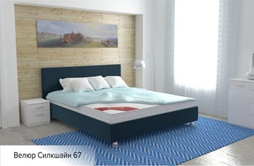 Кровать полутороспальная Вена 140х200 (с основанием) в Брянске - предосмотр 13