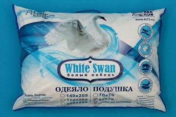 Подушка 50х70 Белый лебедь в Брянске - предосмотр 2