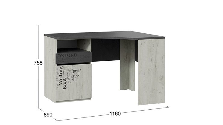 Детский угловой стол с ящиками Оксфорд-2 ТД-399.15.03 в Брянске - изображение 5