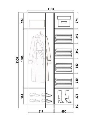 Угловой шкаф с двумя зеркалами, 2400х1103, ХИТ У-24-4-55, белая шагрень в Брянске - изображение 2