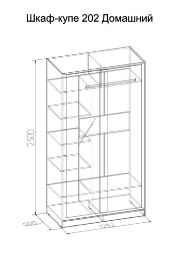 Шкаф 2-х створчатый 1200 Домашний Зеркало/ЛДСП, Дуб Сонома в Брянске - изображение 1
