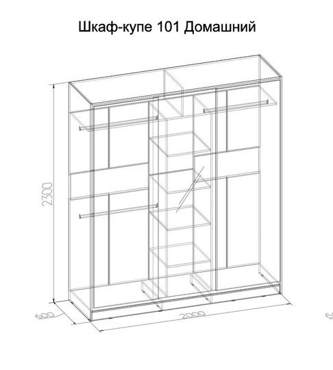 Шкаф 2000 Домашний Зеркало/ЛДСП, Венге в Брянске - изображение 1