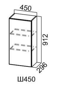 Навесной шкаф Модус, Ш450/912, цемент темный в Брянске