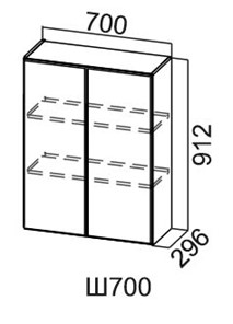 Навесной кухонный шкаф Модус, Ш700/912, галифакс в Брянске - предосмотр