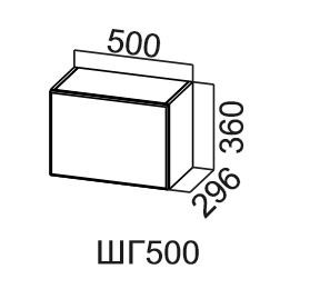 Кухонный шкаф Модус, ШГ500/360, цемент светлый в Брянске