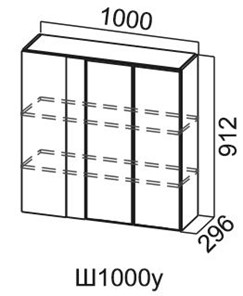 Шкаф на кухню Модус, Ш1000у/912, галифакс в Брянске