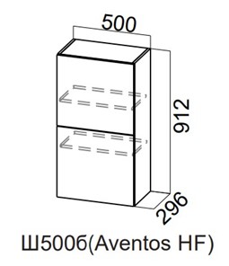 Навесной кухонный шкаф Модерн New барный, Ш500б(Aventos HF)/912, МДФ в Брянске - предосмотр