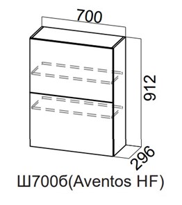 Шкаф навесной на кухню Модерн New барный, Ш700б(Aventos HF)/912, МДФ в Брянске - предосмотр
