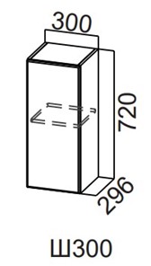Навесной кухонный шкаф Модерн New, Ш300/720, МДФ в Брянске - предосмотр