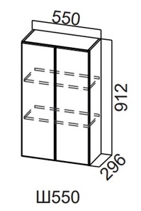Навесной кухонный шкаф Модерн New, Ш550/912, МДФ в Брянске
