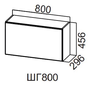 Распашной кухонный шкаф Модерн New, ШГ800/456 горизонтальный, МДФ в Брянске