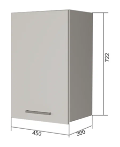 Кухонный шкаф В7 45, Бетон пайн/Антрацит в Брянске