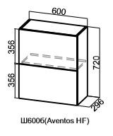 Барный кухонный шкаф Модус, Ш600б/720, (Aventos HF), галифакс в Брянске - предосмотр