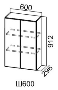 Навесной кухонный шкаф Модус, Ш600/912, цемент светлый в Брянске - предосмотр